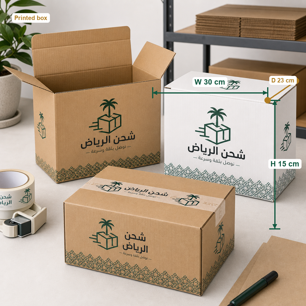 ظƒط±ط§طھظٹظ† ط´طظ† ظ…ط·ط¨ظˆط¹ط© ط¨ط®ط§ظ…ط© ظƒط±ط§ظپطھ طµط¯ظٹظ‚ط© ظ„ظ„ط¨ظٹط¦ط© with centimeter size annotation