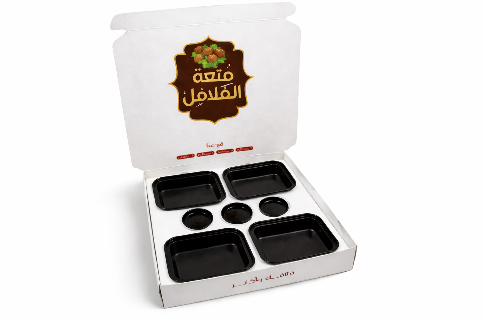 Custom Printed Falafel Meal Box with 4 Compartments & 3 Sauce Holders – Full Branding Packaging