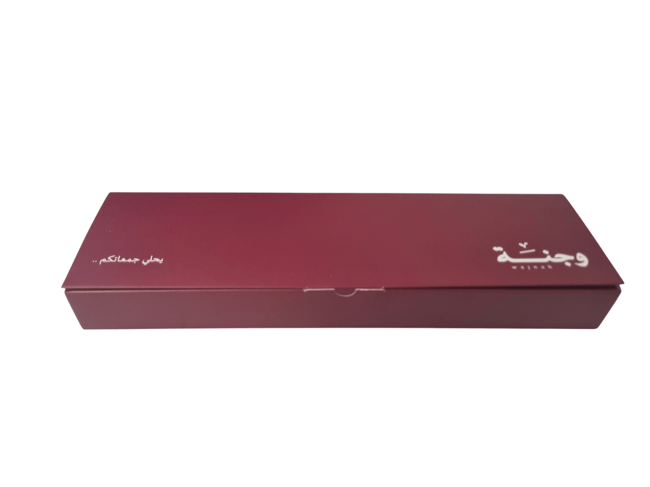 stampato personalizzato length 40 cm width 12 cm height 4 cm - Madar Print
