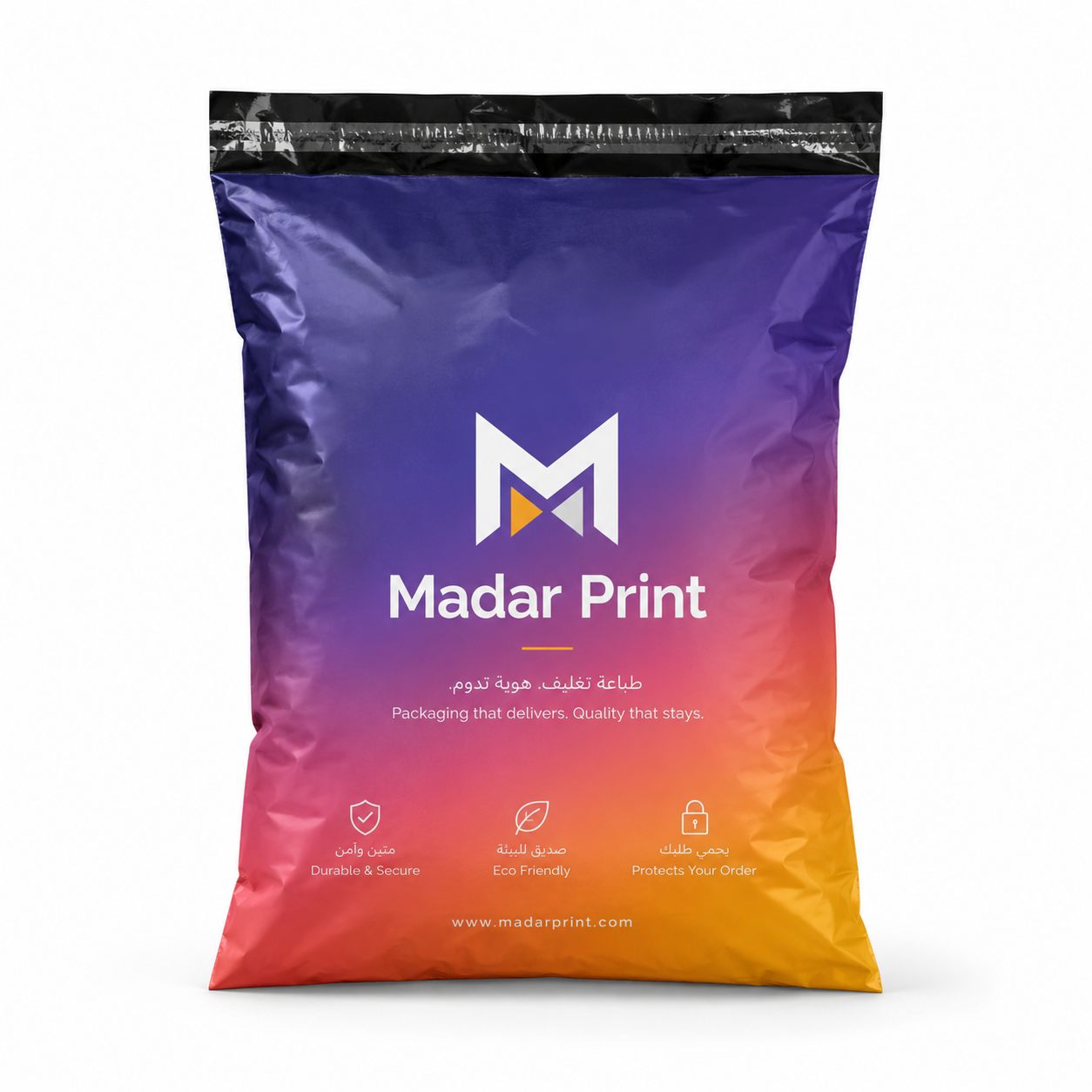 Custom Poly Mailer Bags - Premium Matte