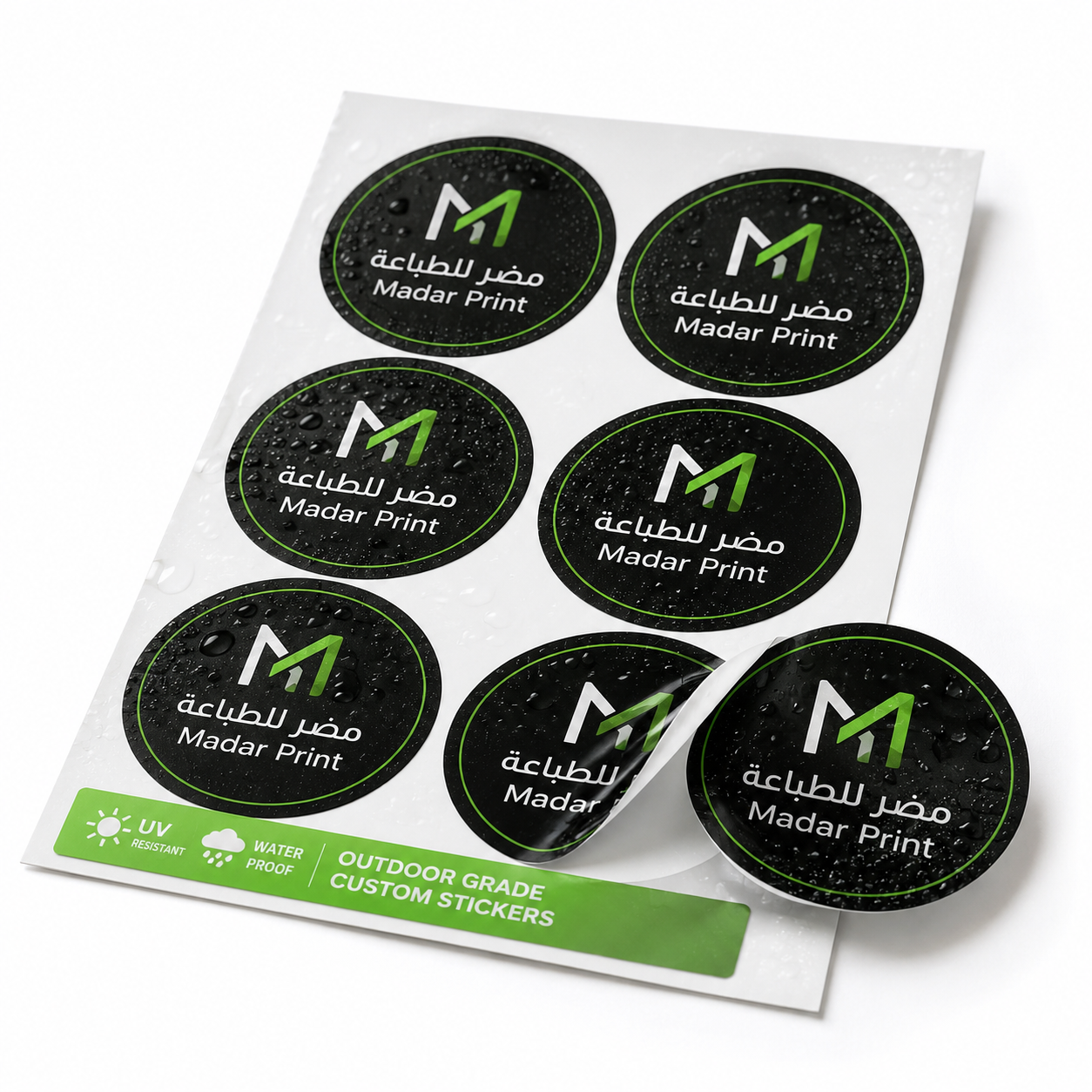 Custom Packaging Stickers - Outdoor Grade