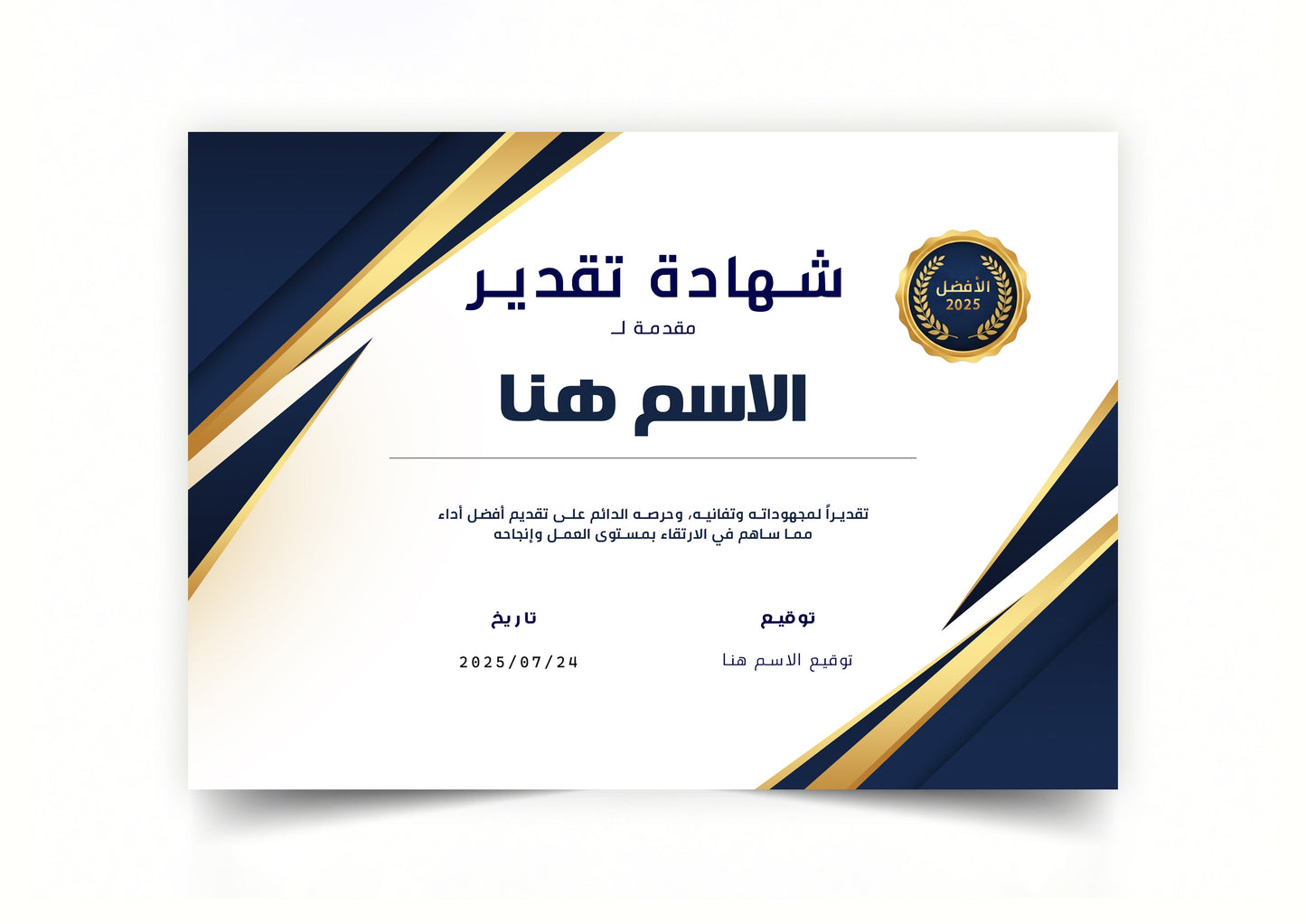 Customizable Professional Award Certificate High-Quality Paper Printing Service