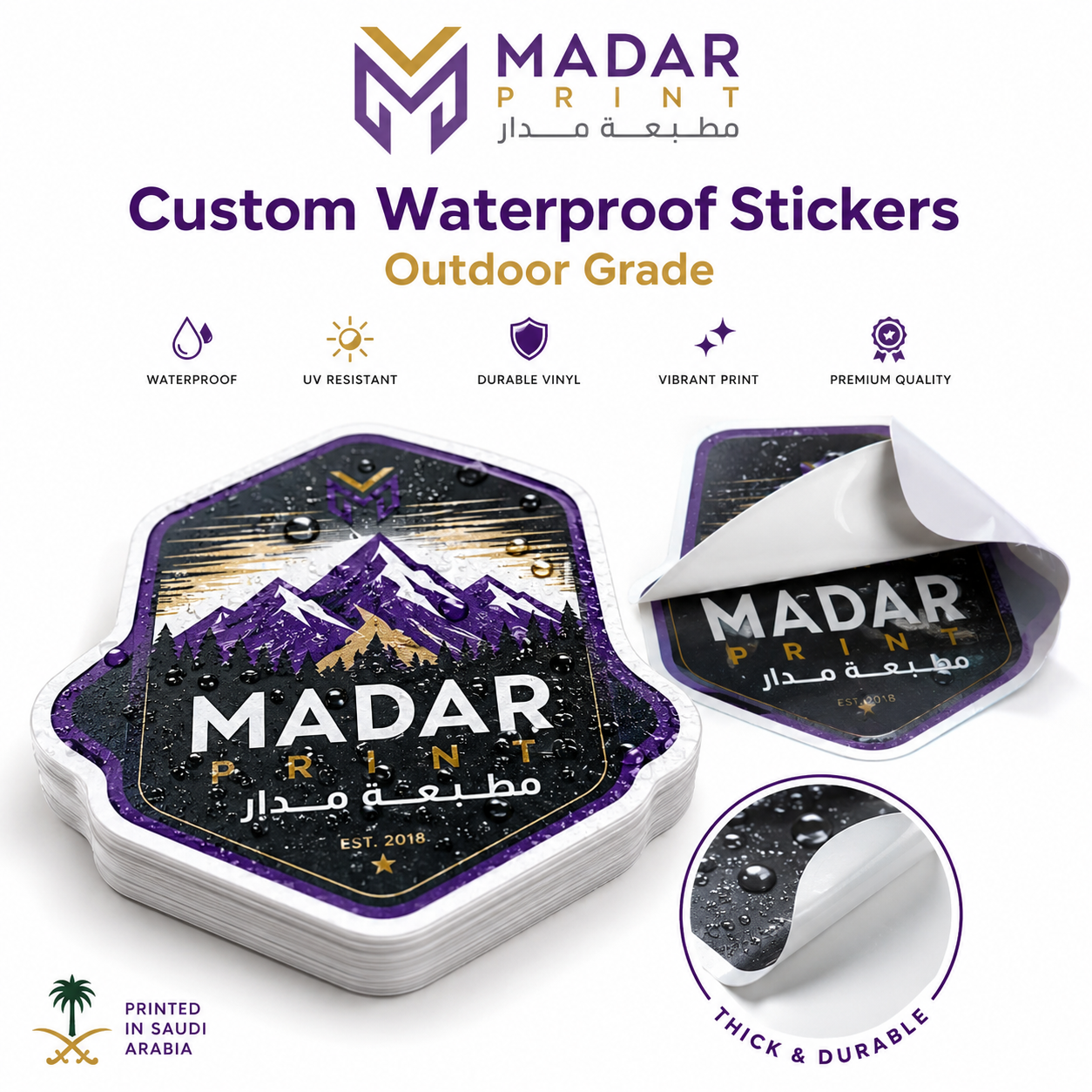 Custom Waterproof Stickers - Outdoor Grade