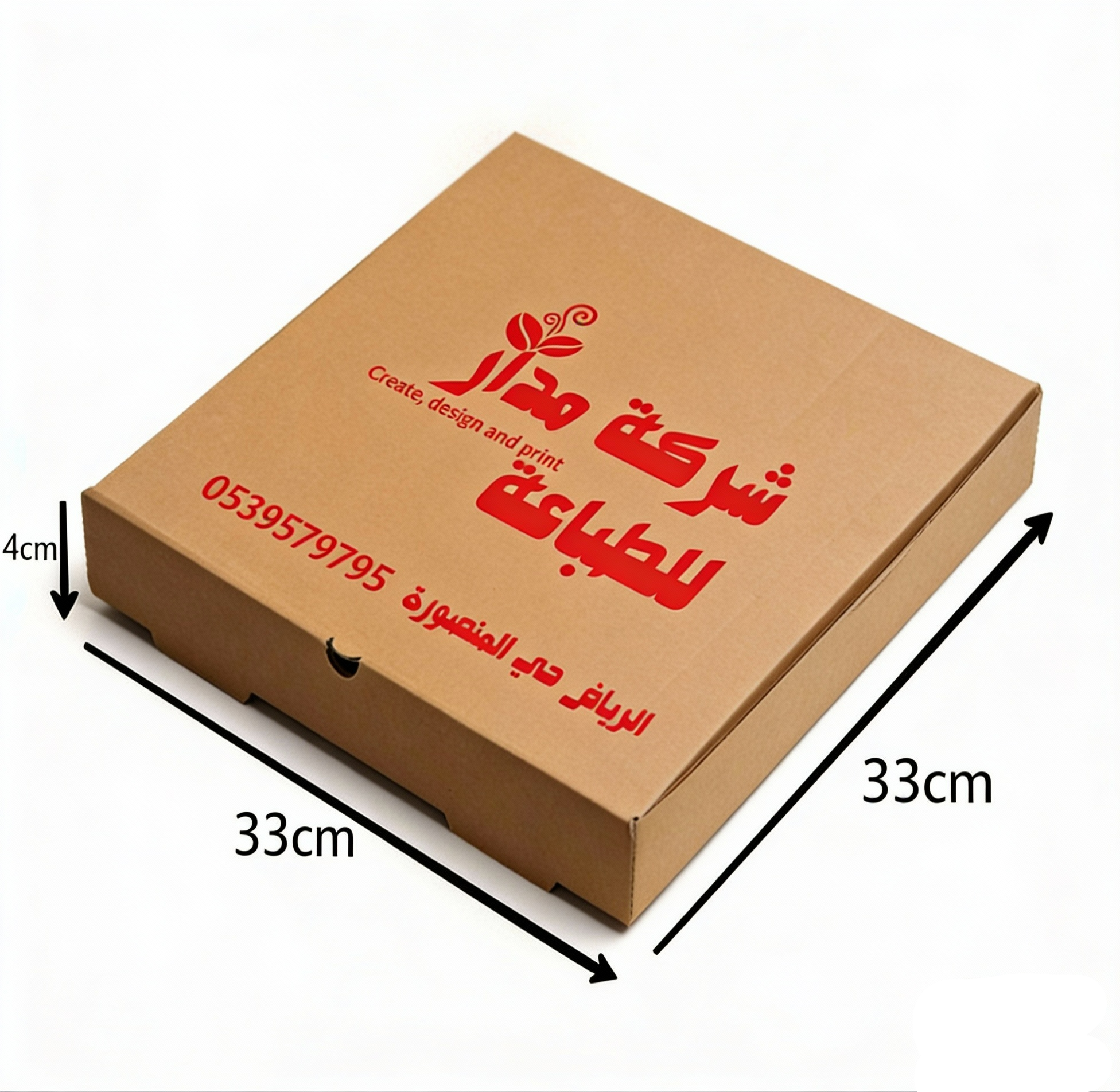 茶色 cardboard 箱 付き red text と dimensions on a 白 background
