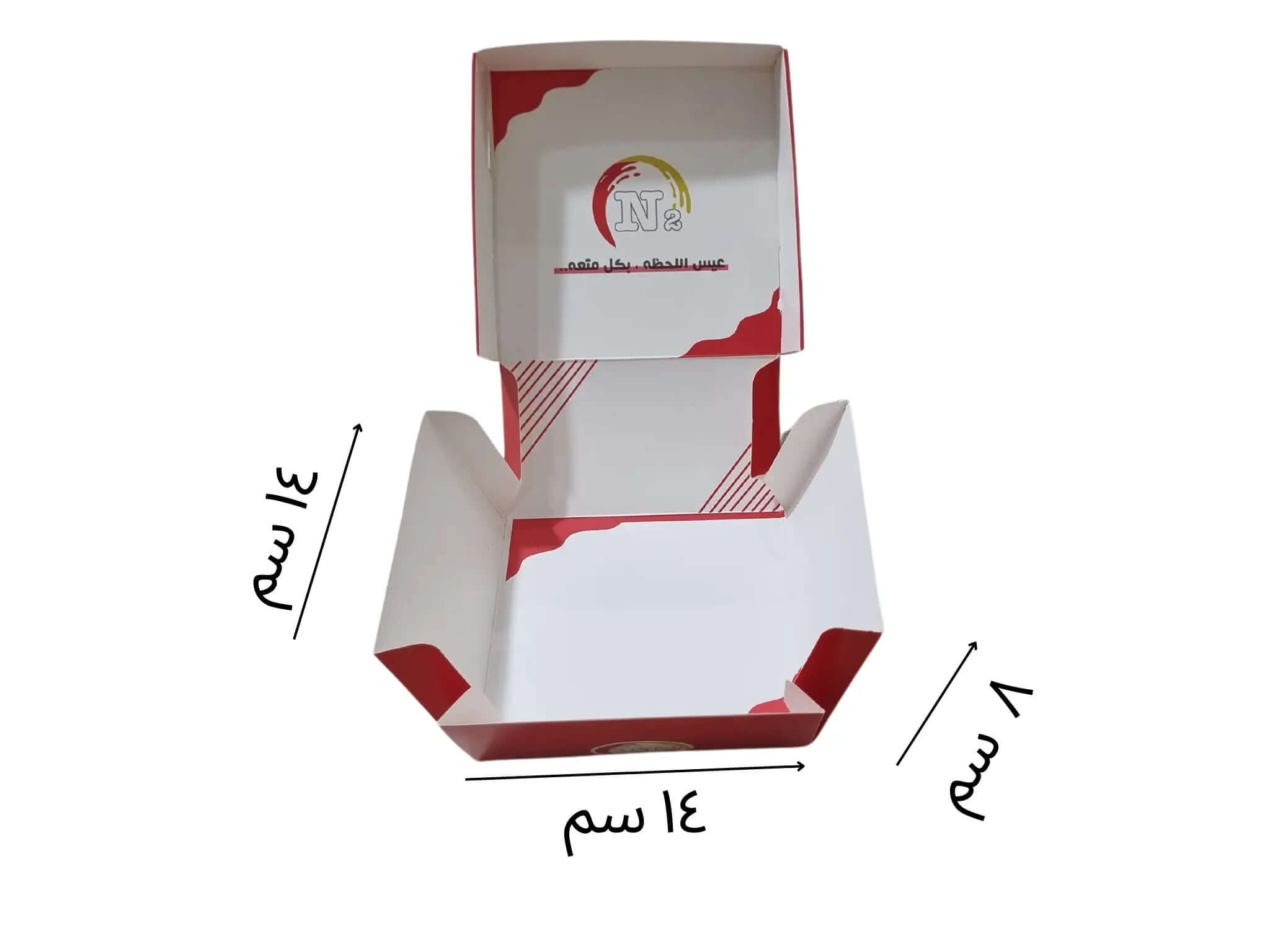 مواصفات العلبة
طول العلبة 14 سم العرض 14 سم الارتفاع 8 سم
المادة: ورق انفركوت 300 جرام
الطباعة:
يمكنكم طلب طباعة خارجية فقط أو داخلية وخارجية
السولوفان:
السولوفان هو طبقة نايلون عازلة تفيد في 1- يمنح المتانة للعلبة
2- يعزل الزيوت والسوائل عن الورق
3- يمنع الطباعة من الاختلاط بالمواد الغذائية
لكم حرية الاختيار بإضافة سولوفان خارجي فقط أم داخلي فقط أم على الجانبين داخلي وخارجي
مدة التنفيذ 7-10 ايام
شحن لكل انحاء المملكة العربية السعودية
