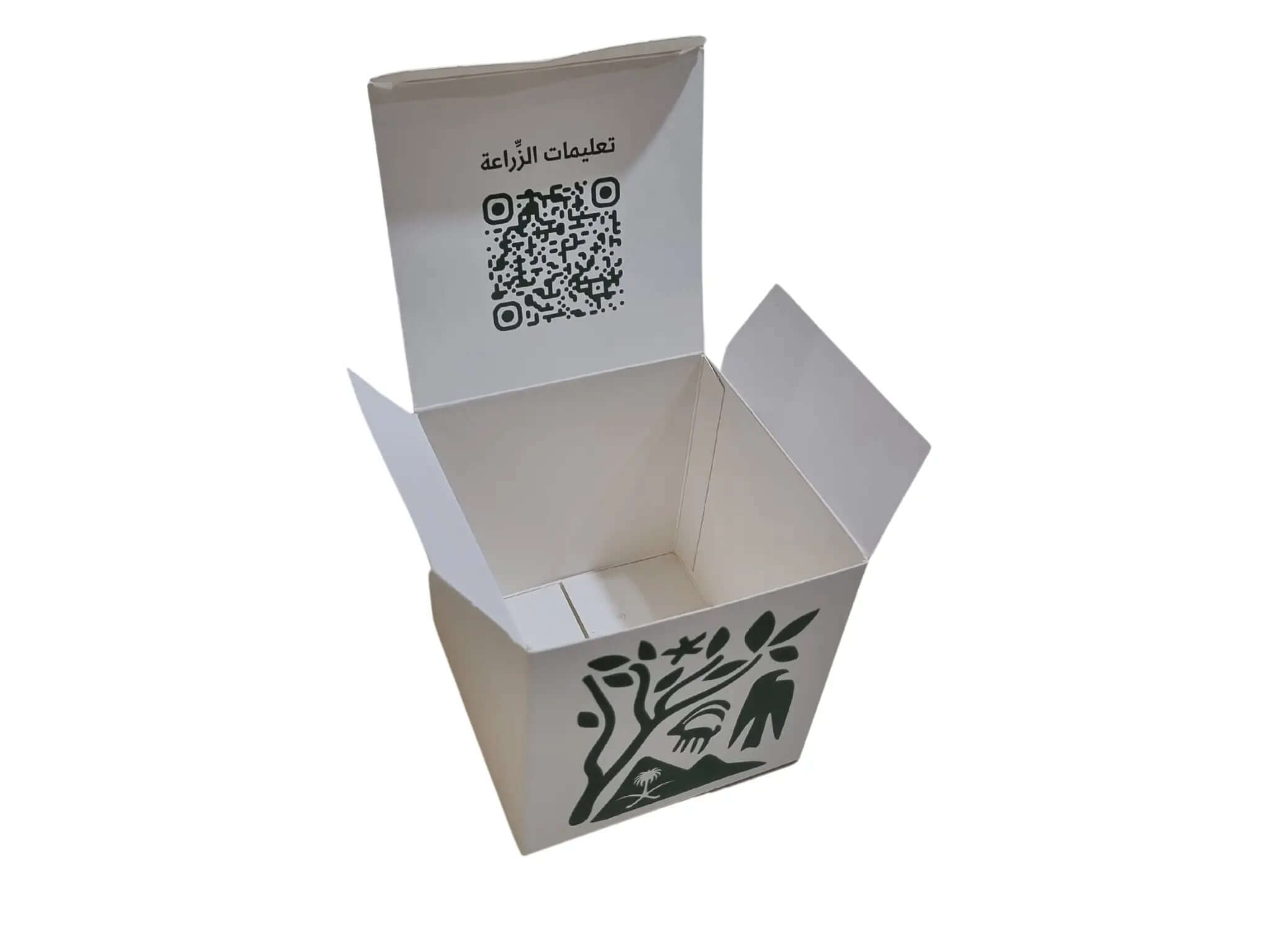 Custom printed 10×10×10 cm box for multiple usage