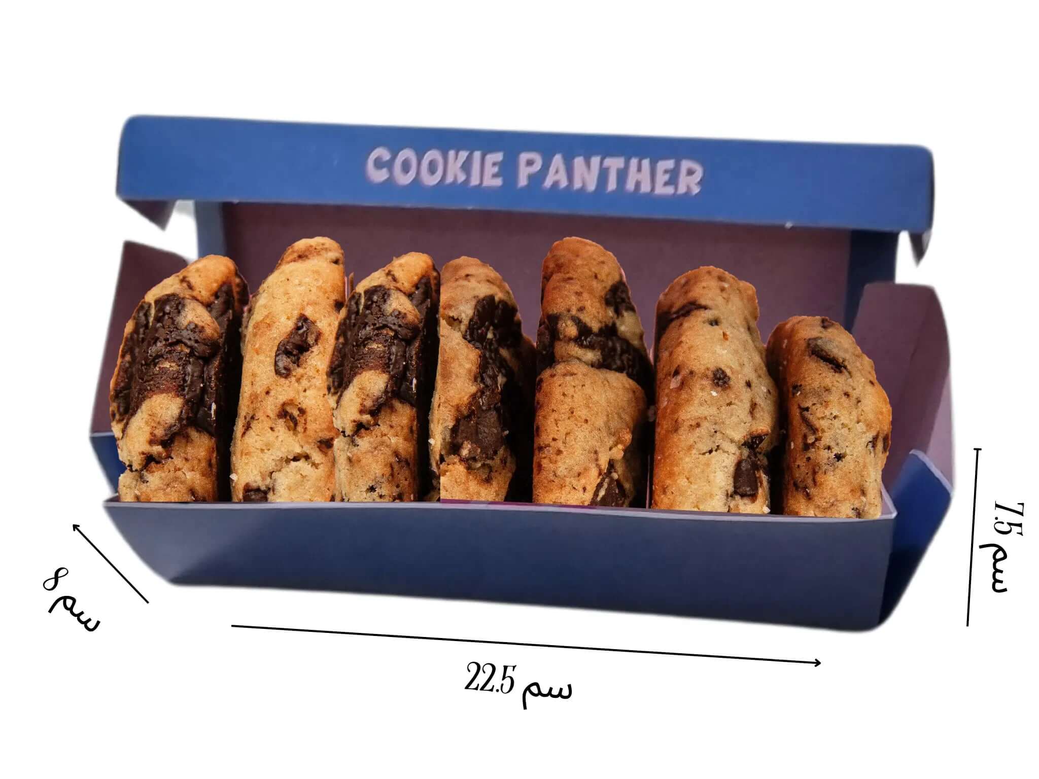 Custom printed 22.5×7.5×8 cookies sweets box