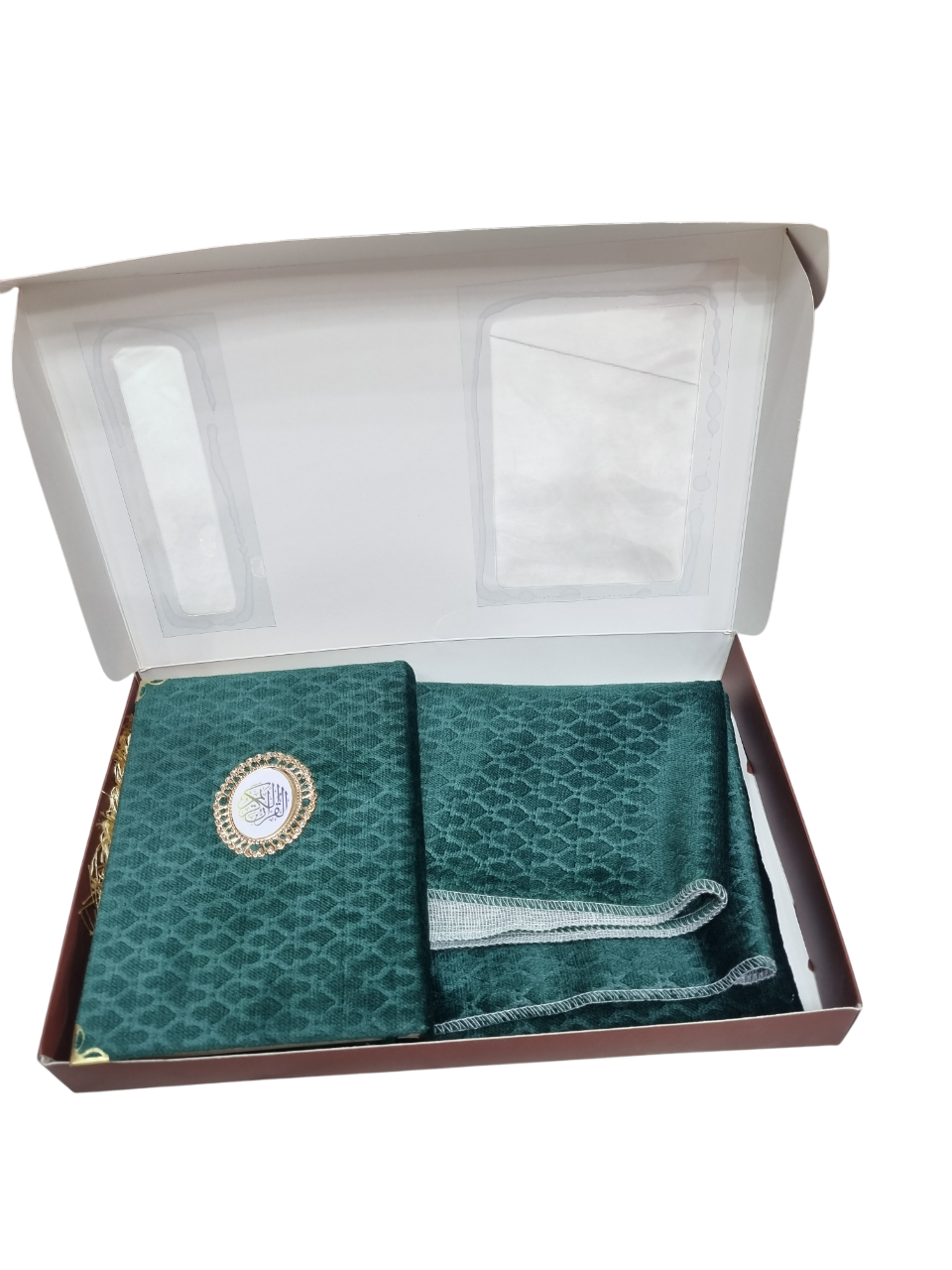 Boîte cadeau personnalisée Coran et tapis de prière - Madar Press