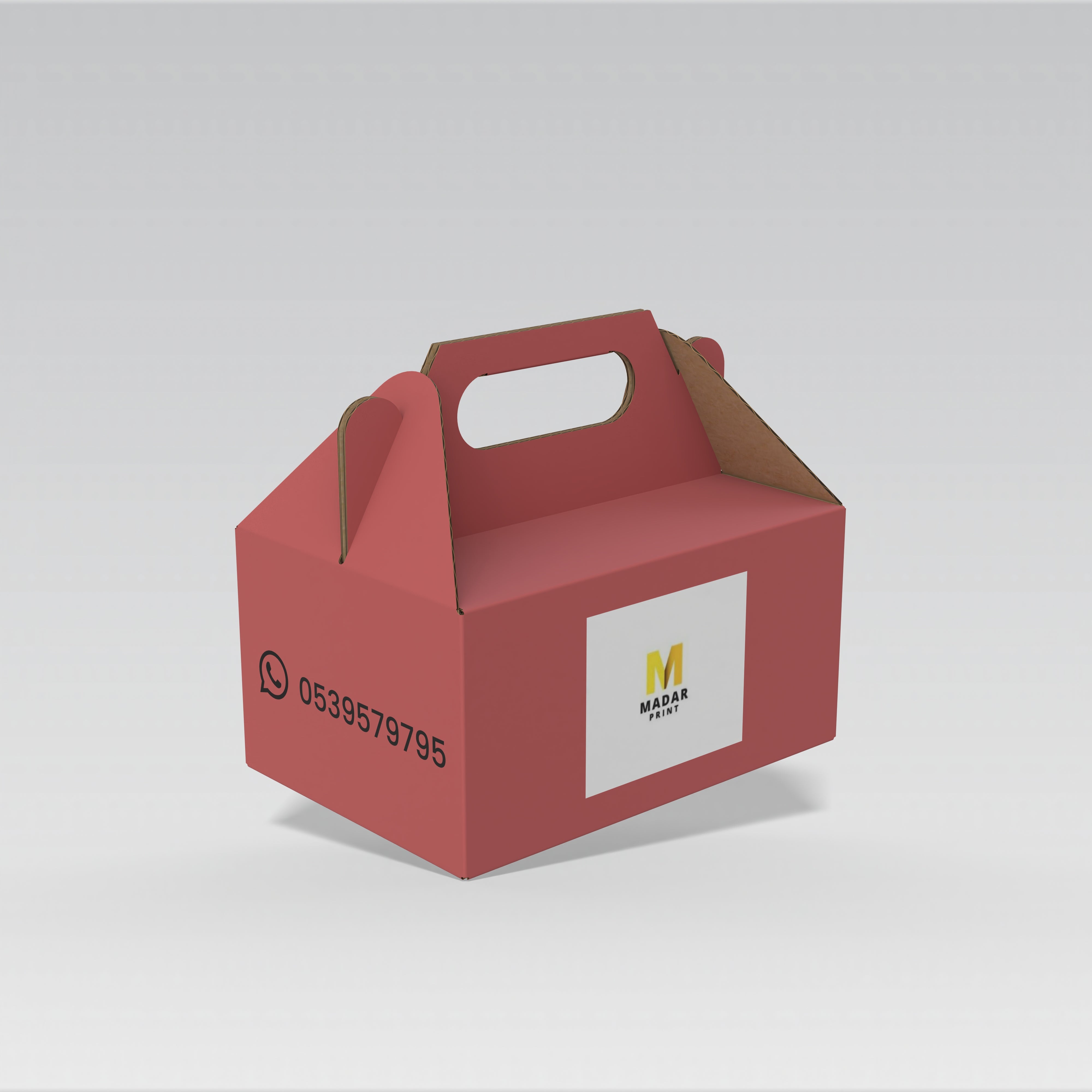 custom printed cartoon box 18×12.5×9 cm