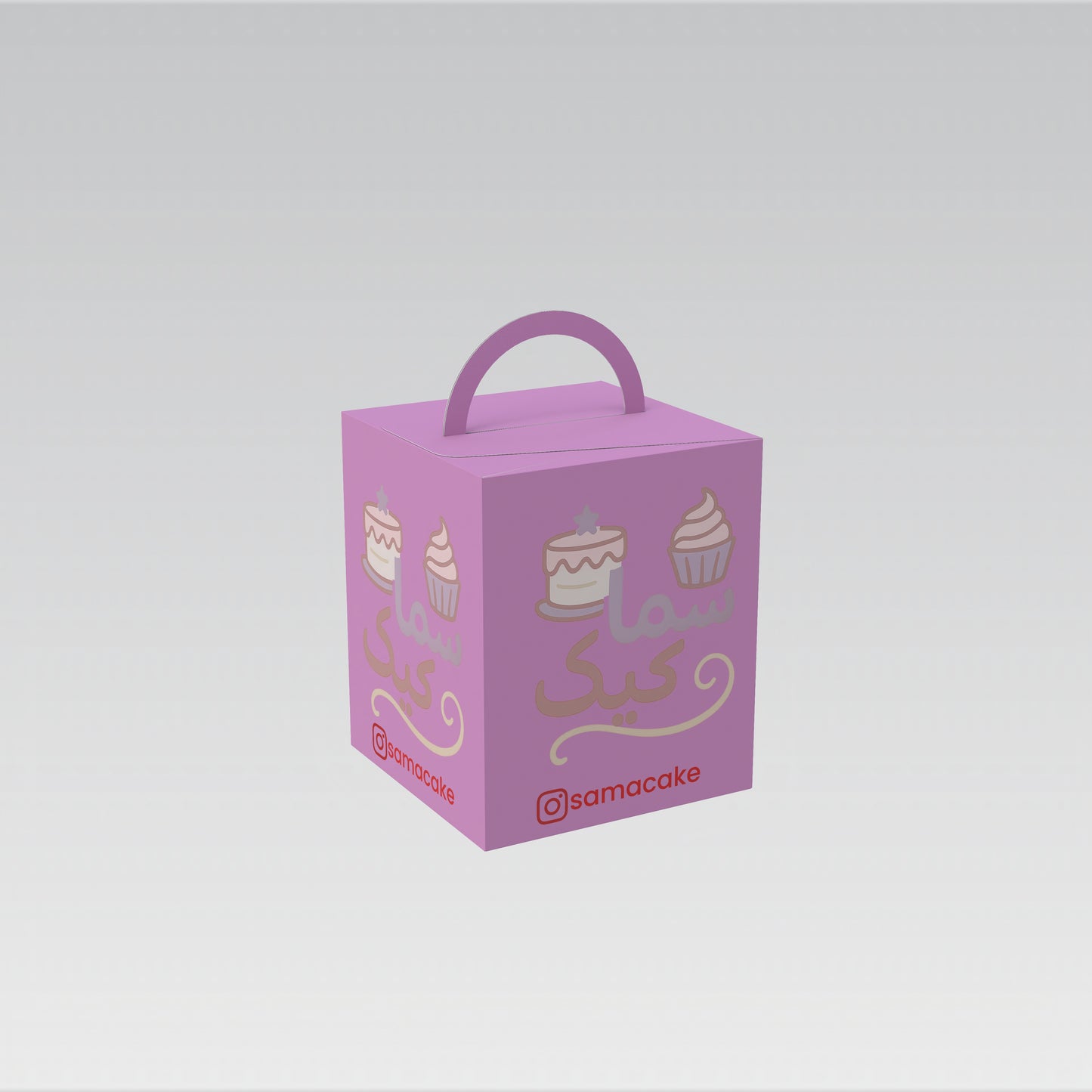 cake box length 23.5 cm width 23.5 cm height 28 cm - مطبعة مدار