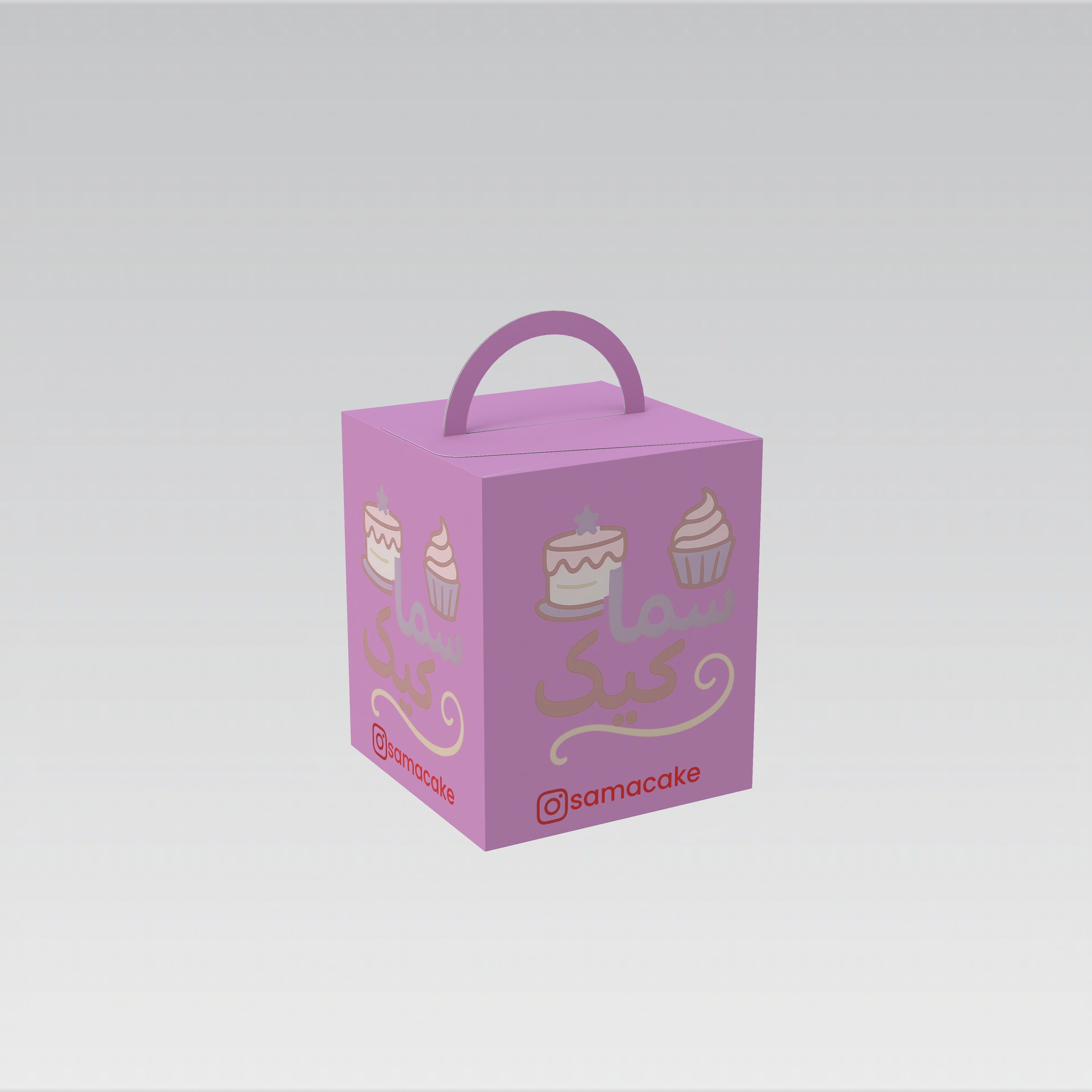 cake box length 23.5 cm width 23.5 cm height 28 cm - مطبعة مدار