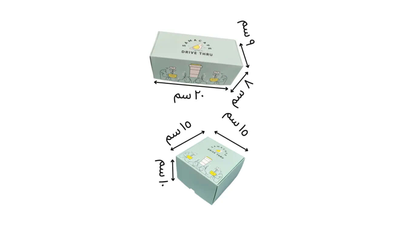 Two boxes printed 20 x 9 x 8 with 15 x 15 x 10 cm with the customer’s logo