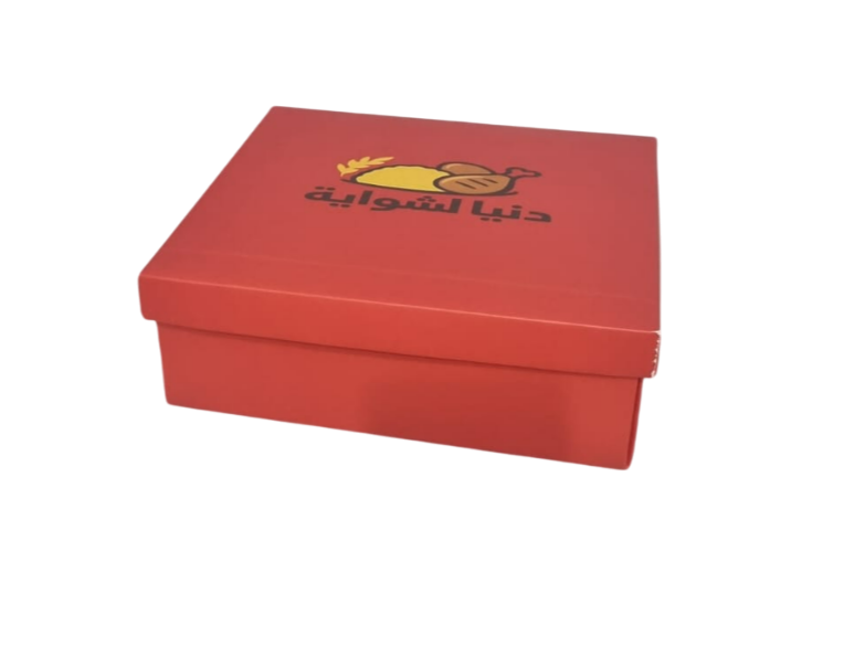 1 meal half chicken and rice paper box with lamination - مطبعة مدار