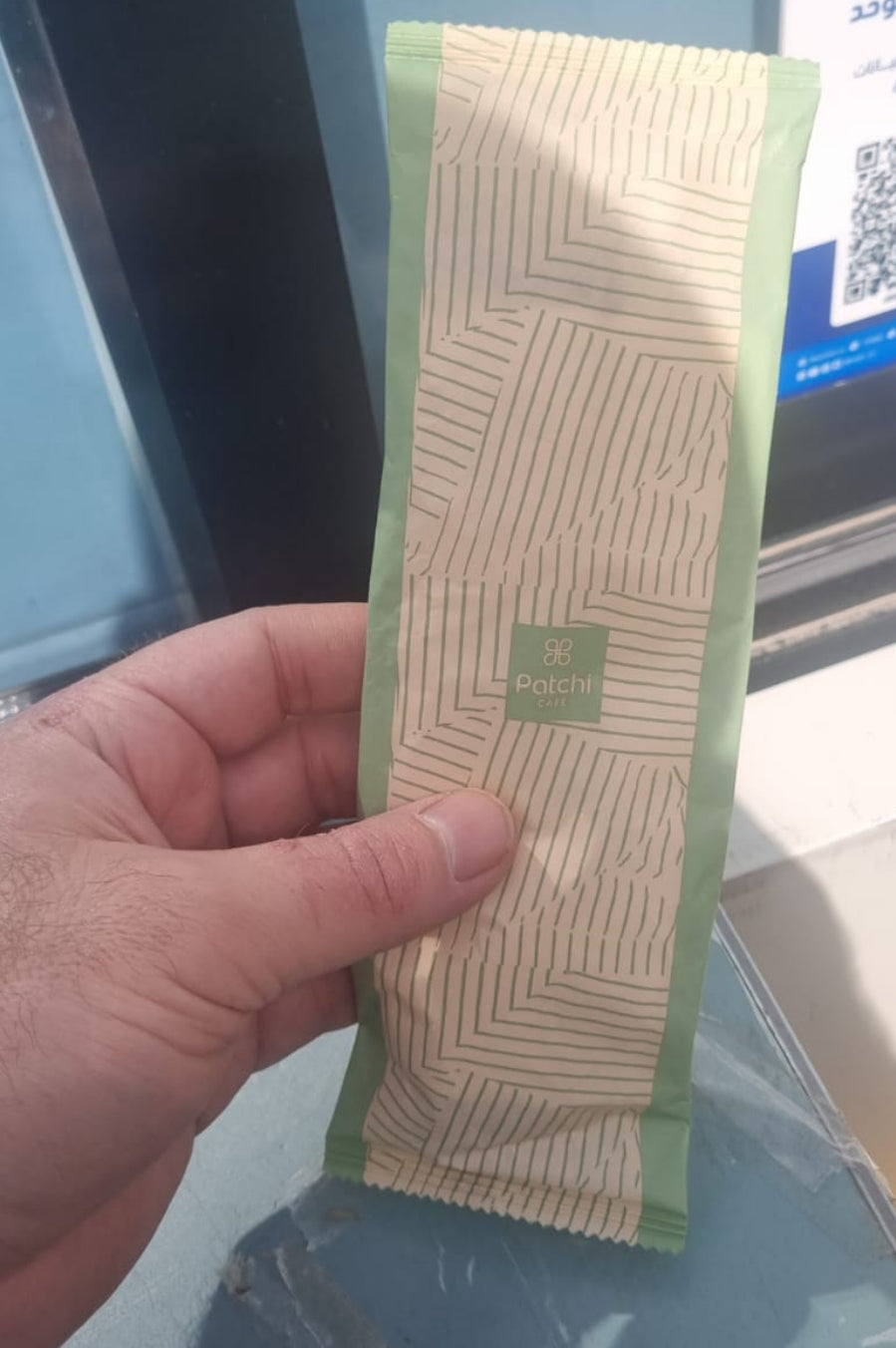 Custom Printed Cutlery Set Packaging Spoon + Fork + Knife + Napkin (Branded Packaging)