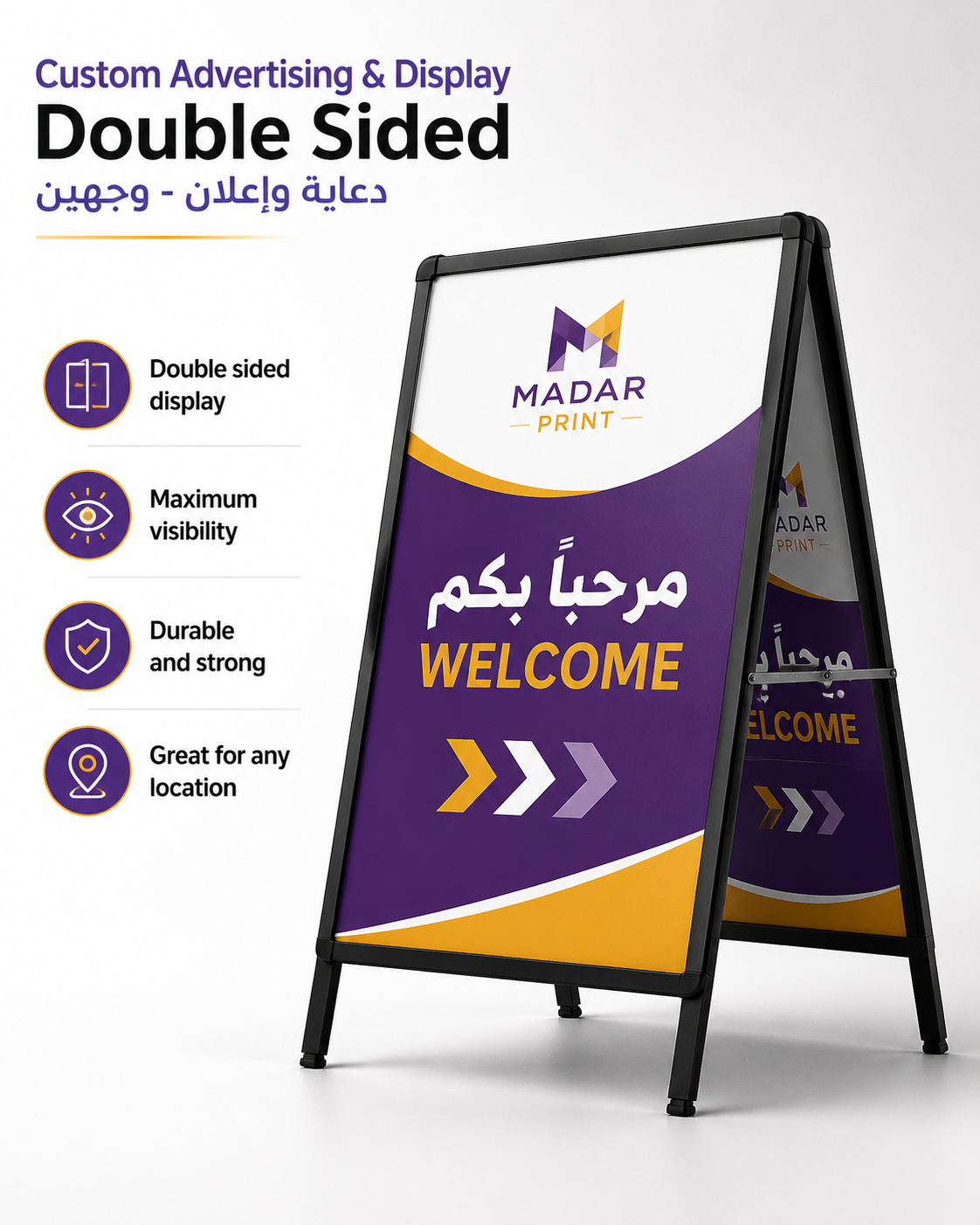 Custom A-Frame Signs - Premium Outdoor