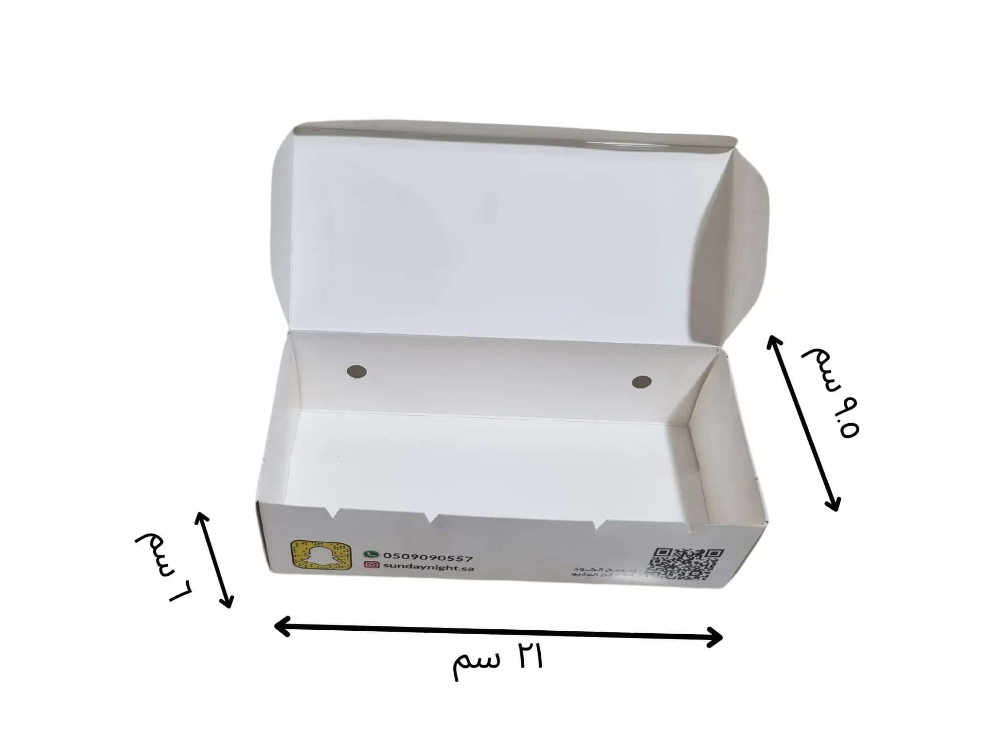 custom printed 21×9.5×6 cm box with 2 opening for ventilation