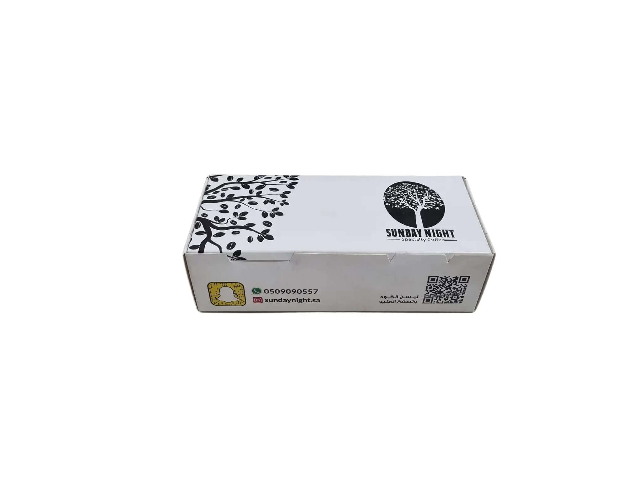 custom printed 21×9.5×6 cm box with 2 opening for ventilation