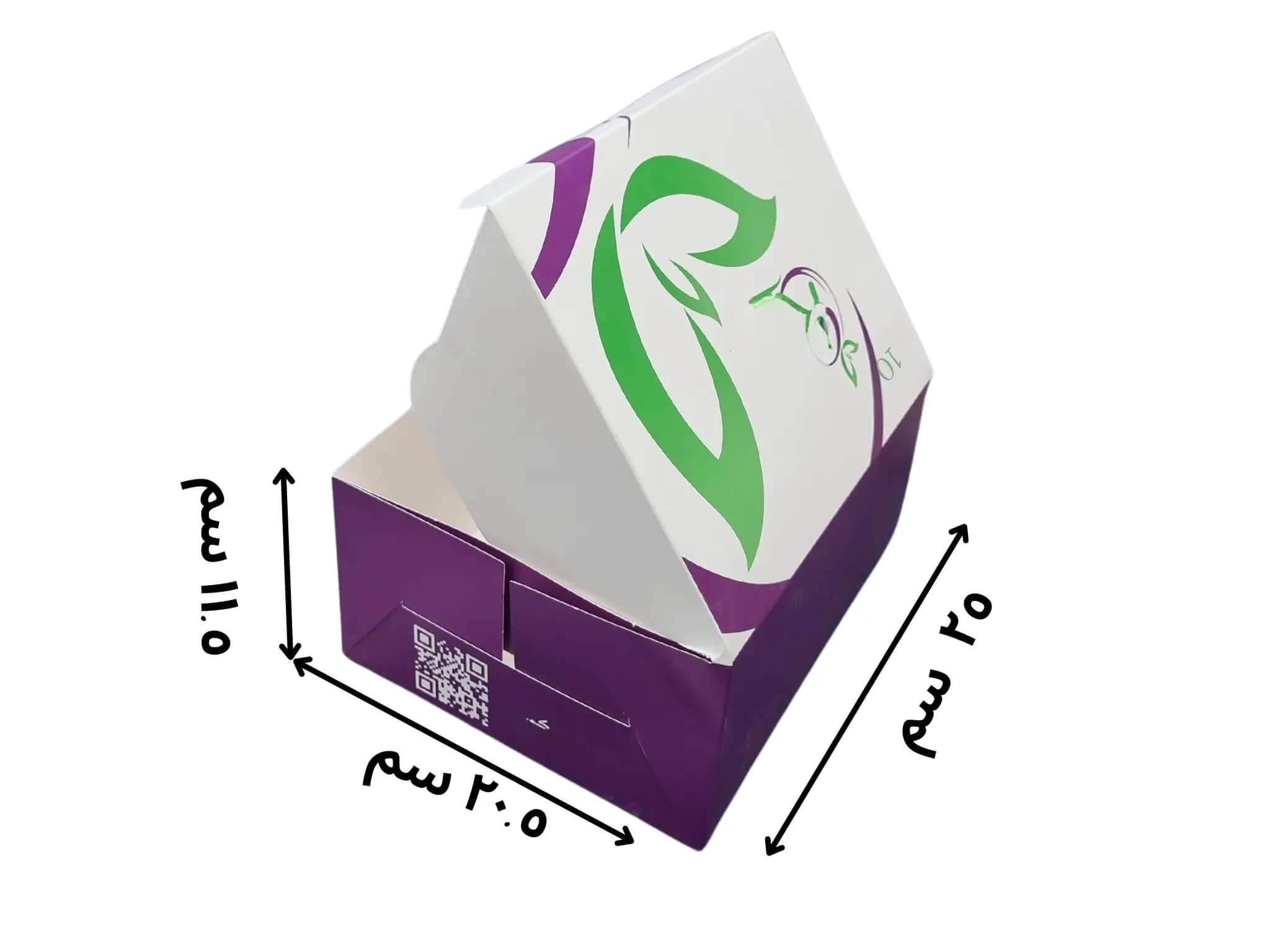 custom printed 25×20.5×11.5 cm box with 8 compartment inside