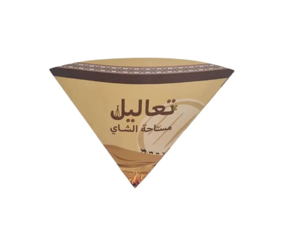 Madar Printは、サウジアラビアのレストラン、カフェ、企業、ブランド向けにカスタム印刷とパッケージソリューションを提供しています。素材、サイズ、デザイン、仕上げを用途に合わせて調整し、商品をプロフェッショナルに見せます。
クッキー ml
印刷
ml