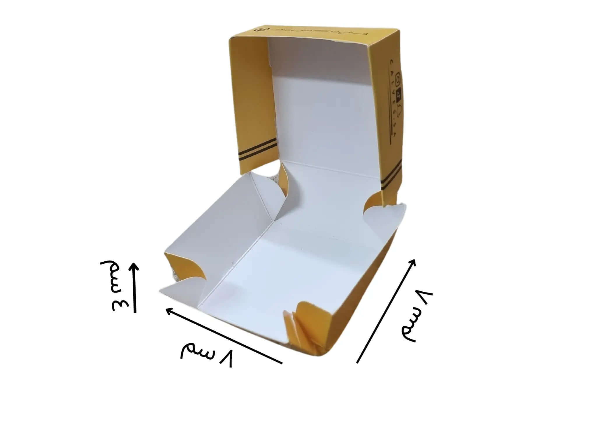 scatola sghyr per hlea, stampa su misura blogo del cliente, 8x8x4 cm