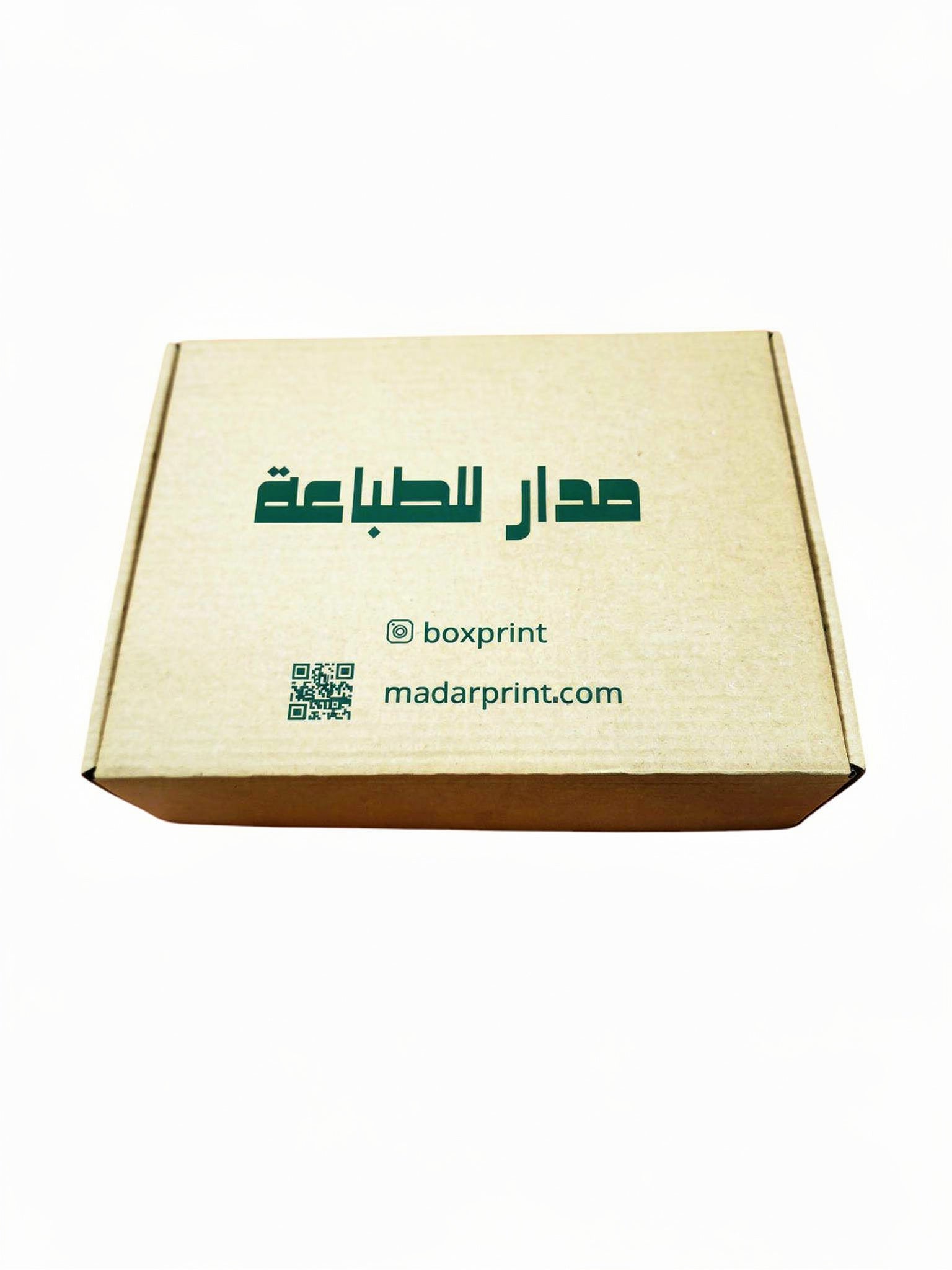 braun Kraftpapier Box mit Logo und QR code für Madar Druck, ideal für Verpackung.