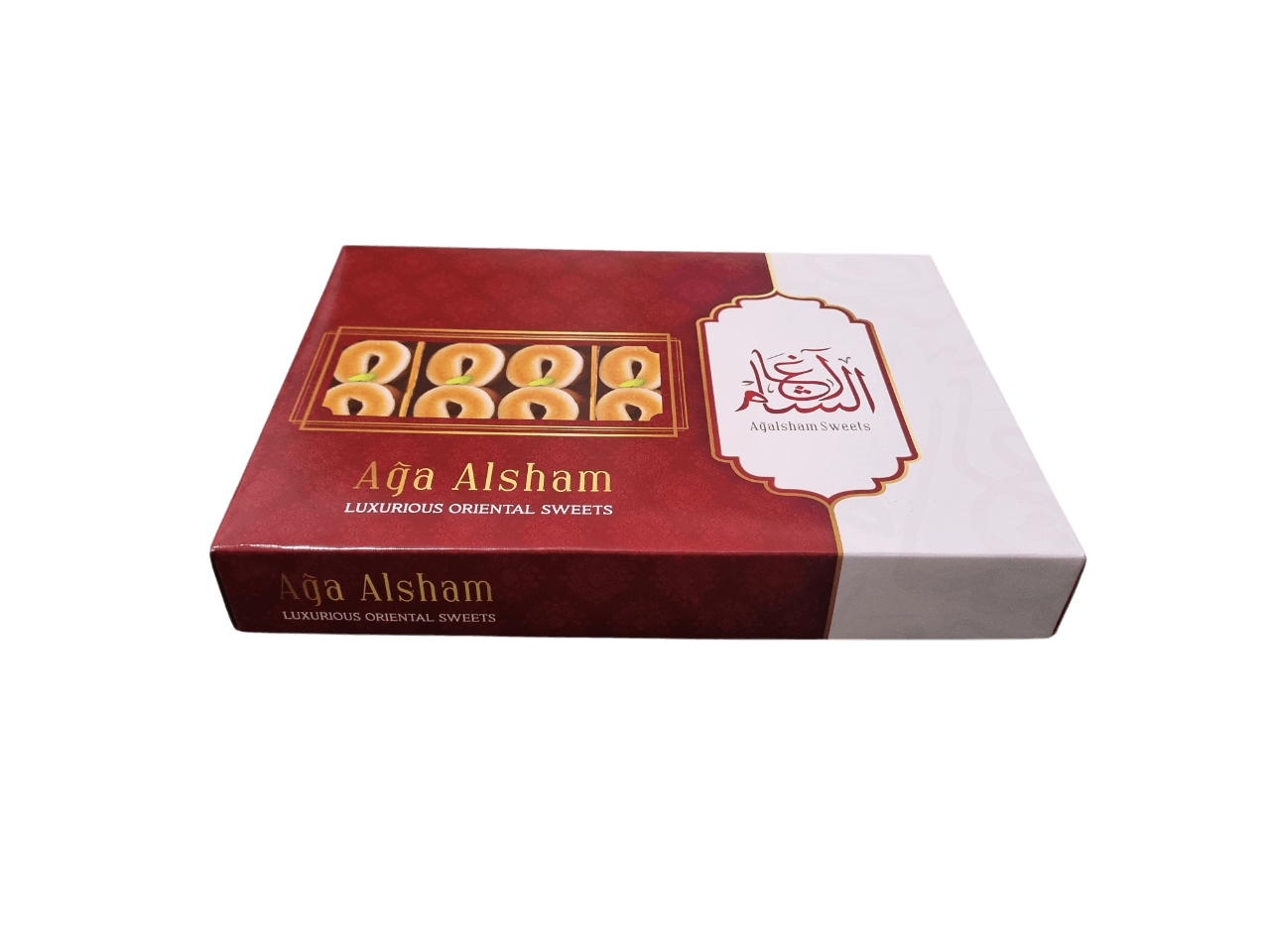 custom printed Ma'amoul box 450 gram