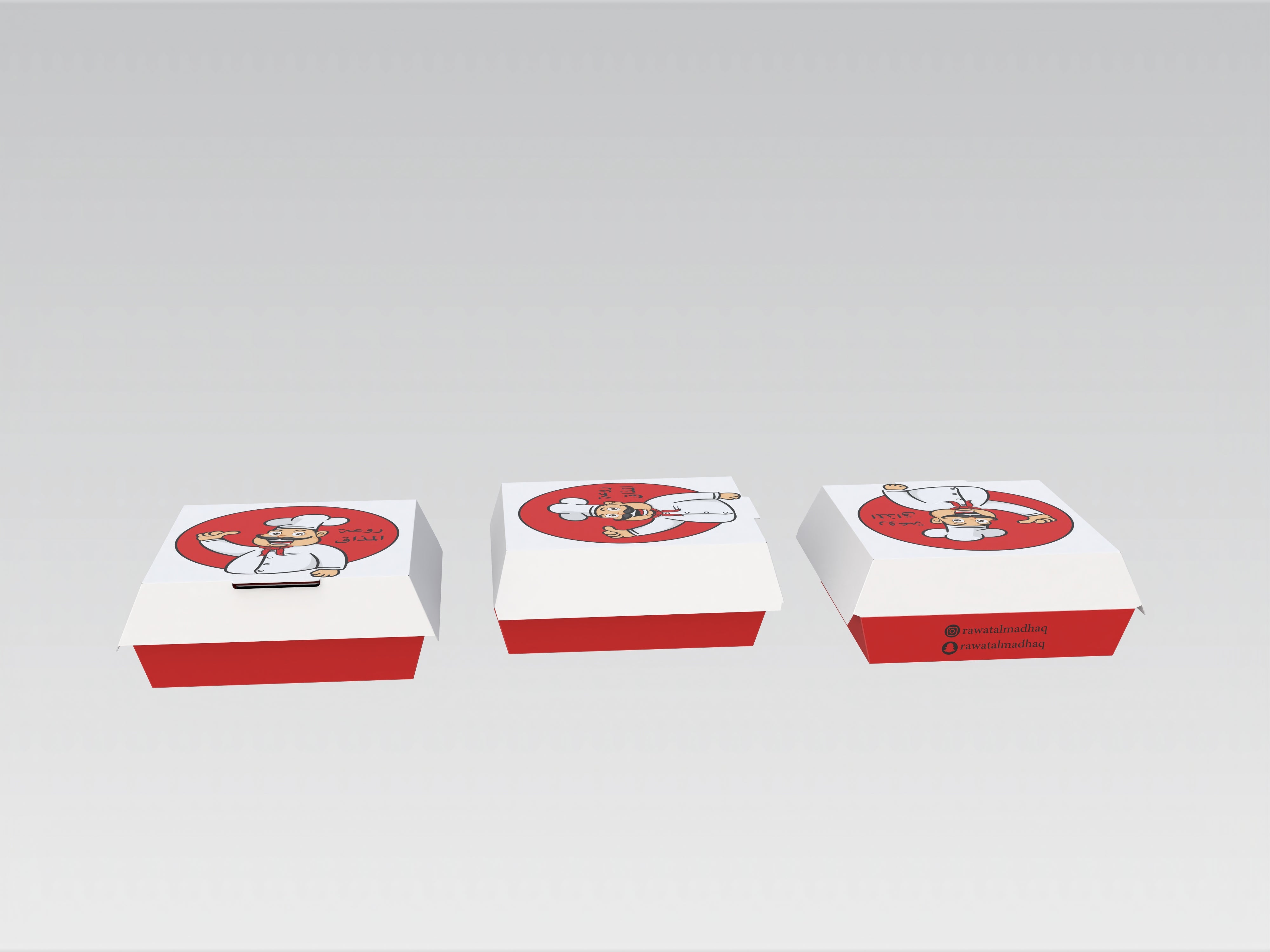 Custom Burger Box Printing in Saudi Arabia