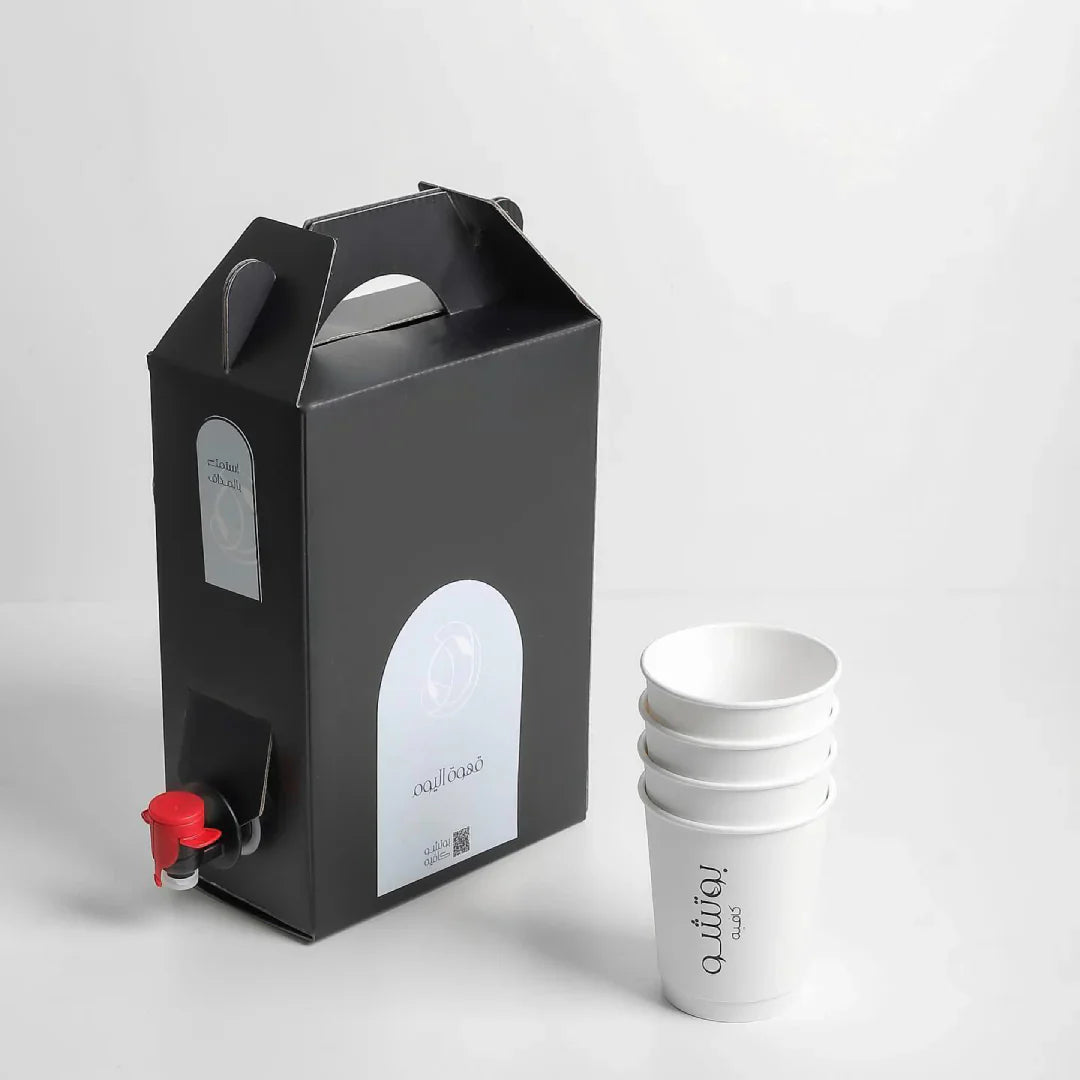 Custom Printed Coffee Dispenser Packaging Box
