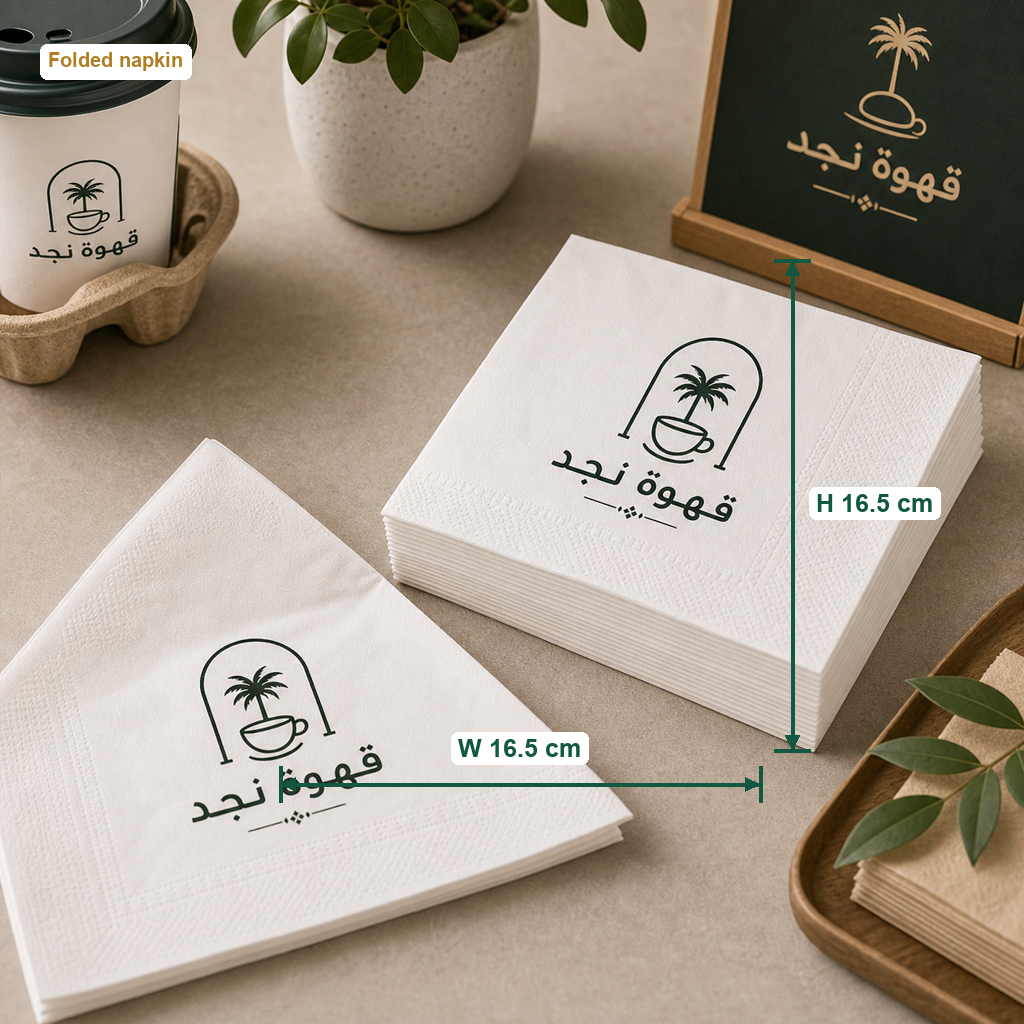 Custom Printed Napkins - Premium Matte with centimeter size annotation