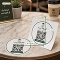 ط³طھظٹظƒط±ط§طھ QR ظ„ظ„ط·ط§ظˆظ„ط§طھ ظ…ط¹ ط±ظ…ط² QR with centimeter size annotation