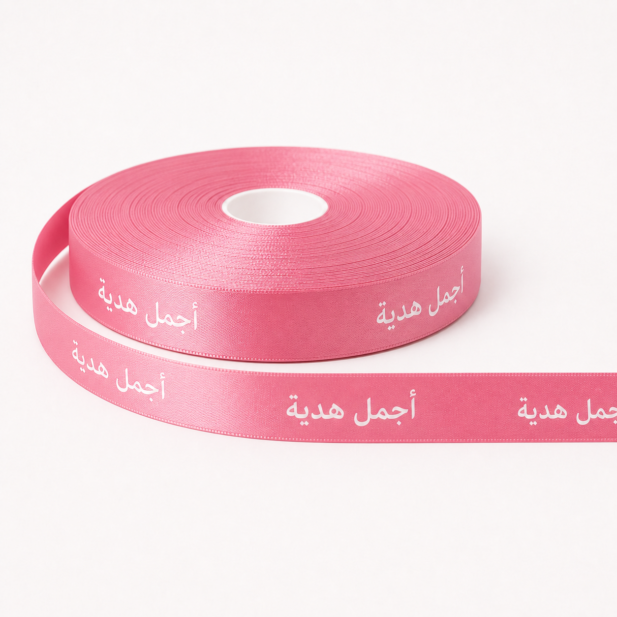 Product photo: Personalized Peony Pink Double Satin Ribbon