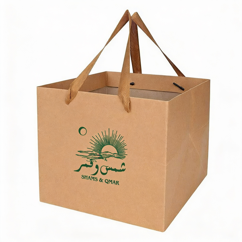 Sac cadeau en papier 30x30x30 cm avec impression personnalisée une couleur