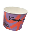 custom printed 16 oz (520 ml) bowl