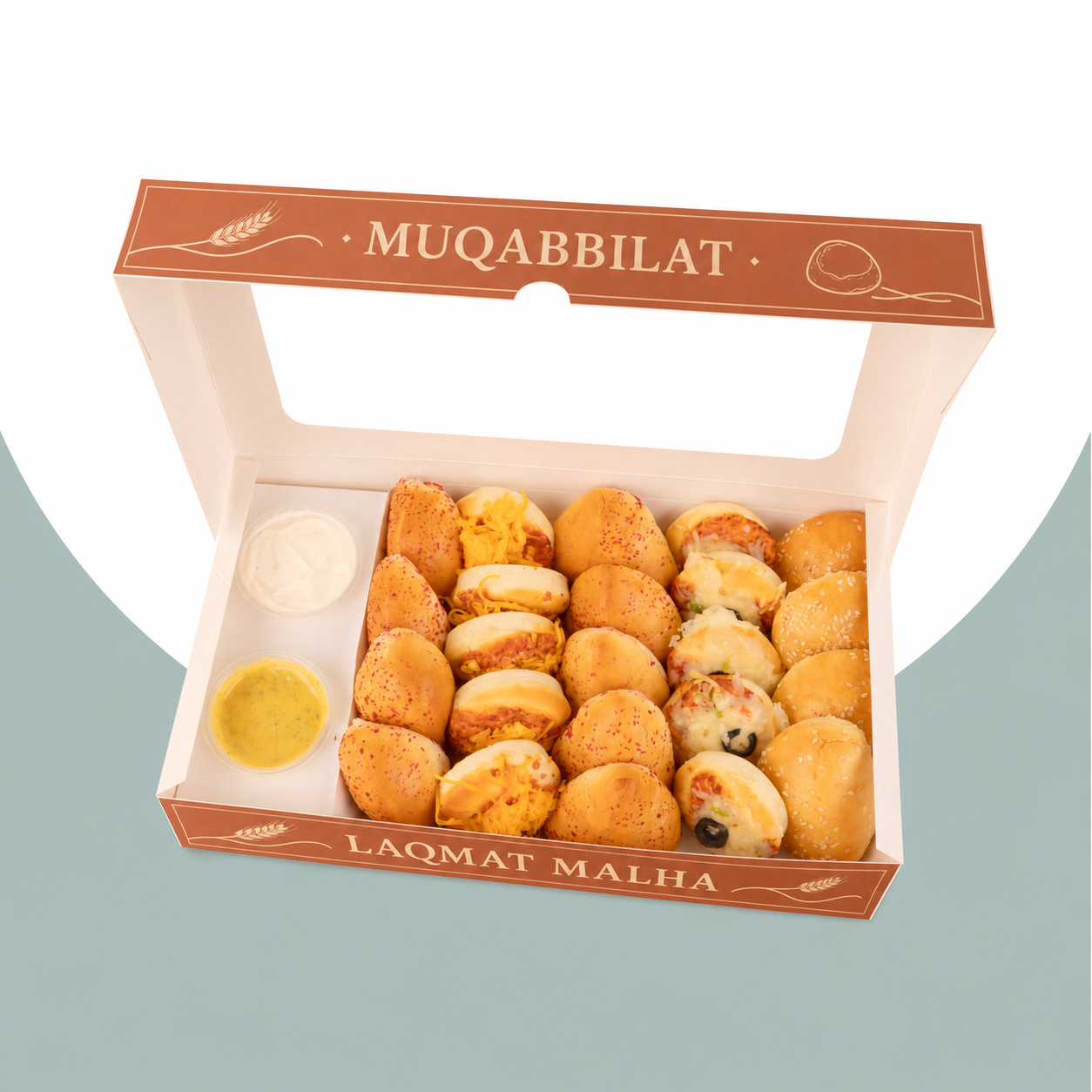 Muqabbilat – savory snack box, packaging view