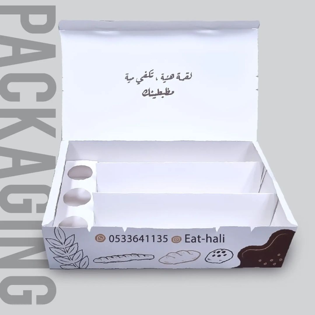 custom printed 40×25×9 cm box with 2 separator and 2 sauce holder