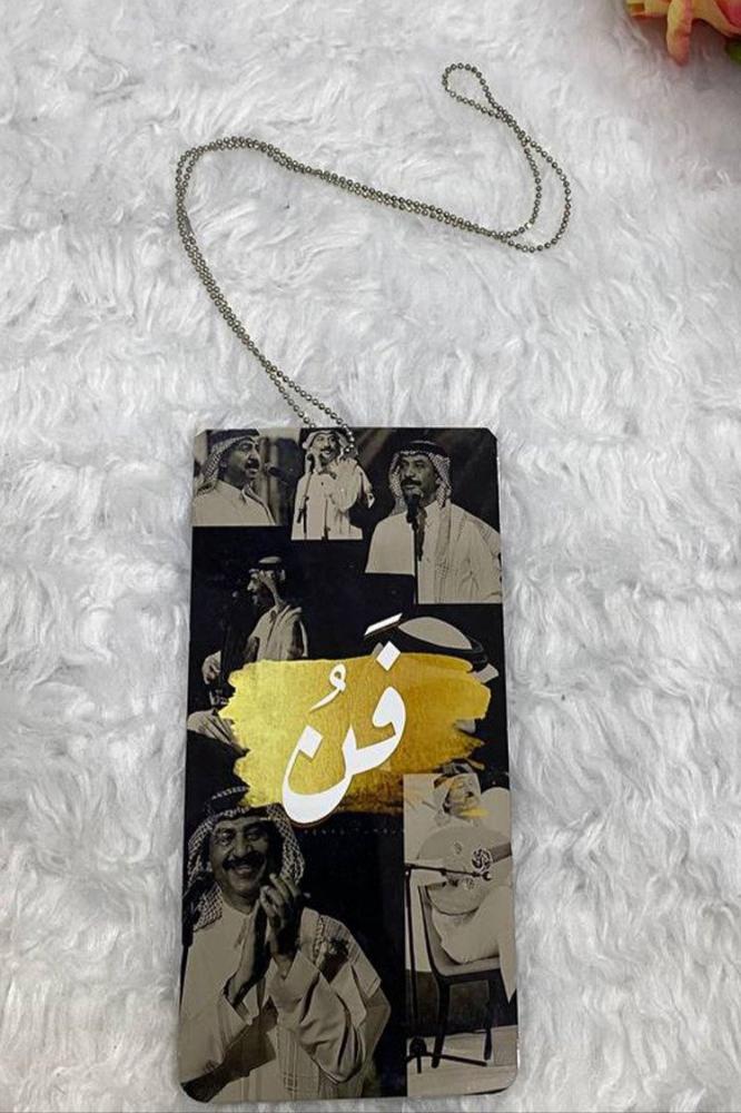 Blank metal car mirror hanger for sublimation printing (two sides) — product image 1