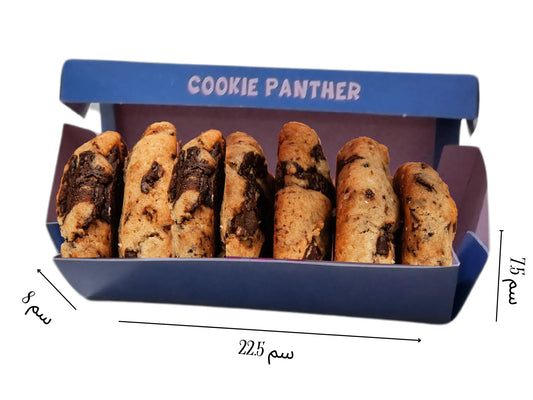 Custom printed cookies sweets box 22.5×7.5×8 Custom printed cookies sweets box 22.5×7.5×8 مطبعة مدار Madar Print