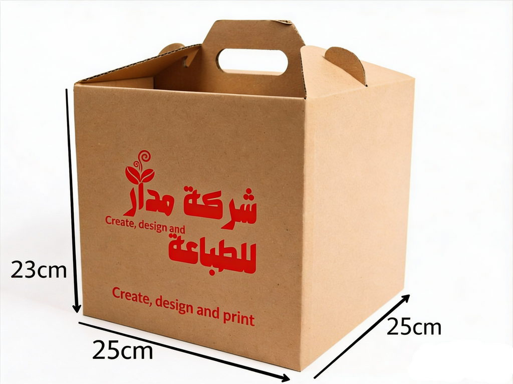 Brown Kraft Cardboard Packaging Box with Integrated Top Handle length 25 cm width 25 cm height 23 cm