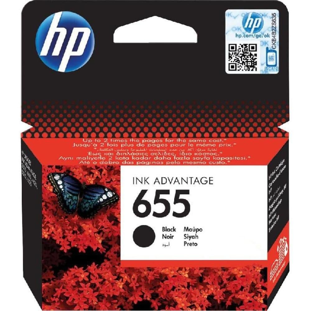 HP 655 black ink (hp655) — product image 1