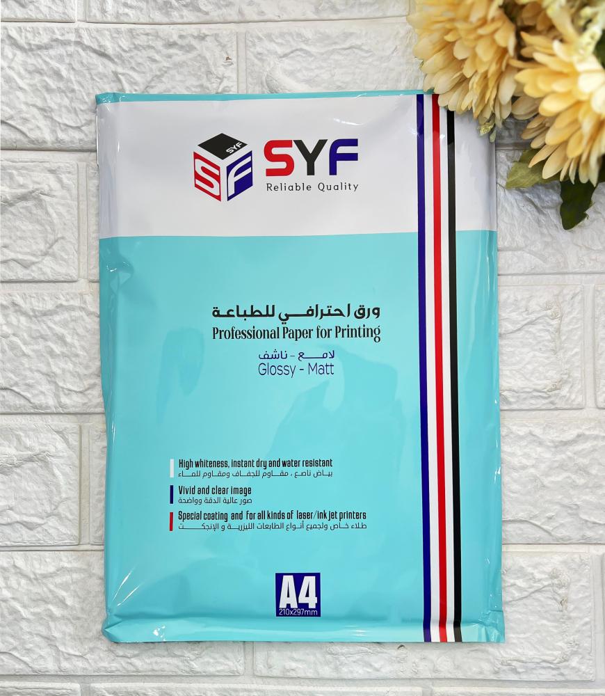Transparent sticker paper, 25 sheets, SYF A4 size — product image 3