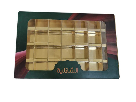 custom printed golden foil base box with 28 cavities for dates chocolate sweets custom printed golden foil base box with 28 cavities for dates chocolate sweets مطبعة مدار Madar Print