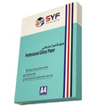 230gsm 100 sheets double sided glossy paperboard waterproof SYF A4 size — product image 1