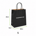 Custom Printed Black Paper Bag Size S – 20 × 12 × 24 cm