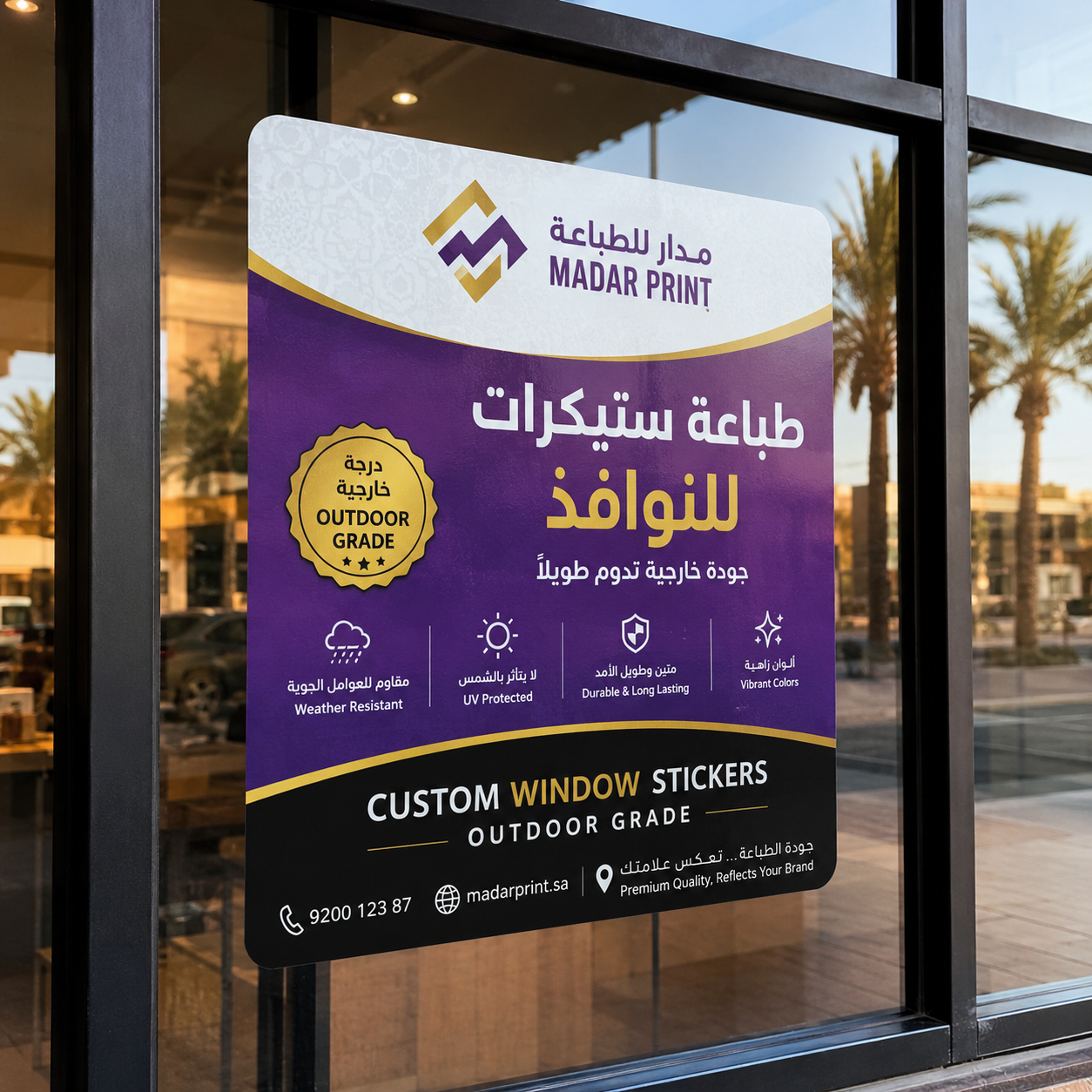 Custom Window Stickers - Outdoor Grade