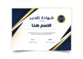 Customizable Professional Award Certificate High-Quality Paper Printing Service