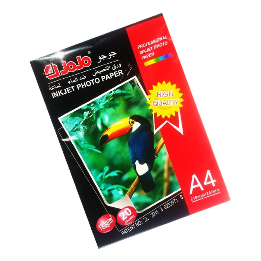 Gojo white glossy cardboard for regular printers, 180 grams, a pack of 20 sheets, A4 size — product image 1