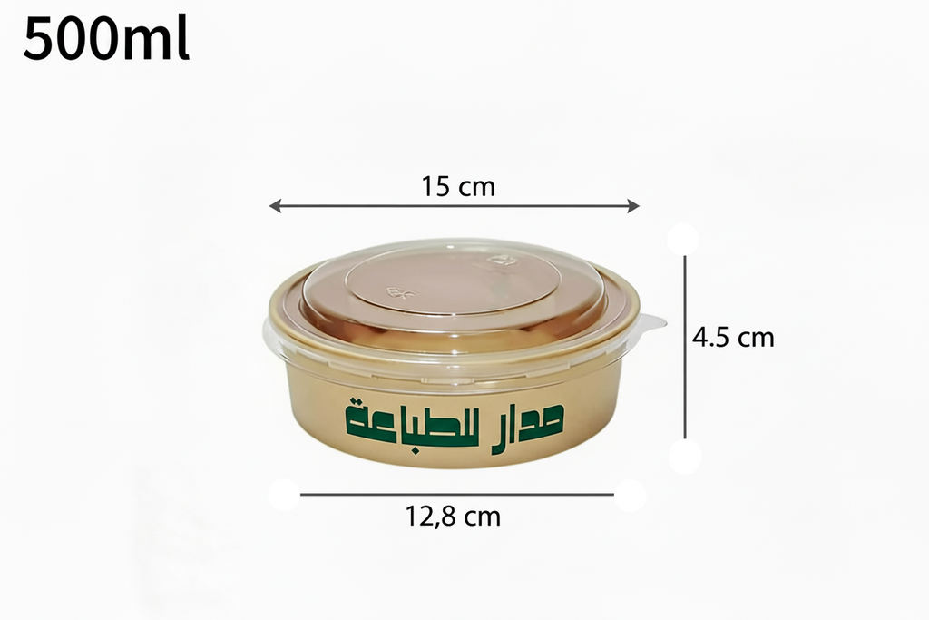 Brown paper container with clear lid , salad bowl, soup bowl, 1 color printable, restaurant supplies