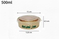 Brown paper container with clear lid , salad bowl, soup bowl, 1 color printable, restaurant supplies