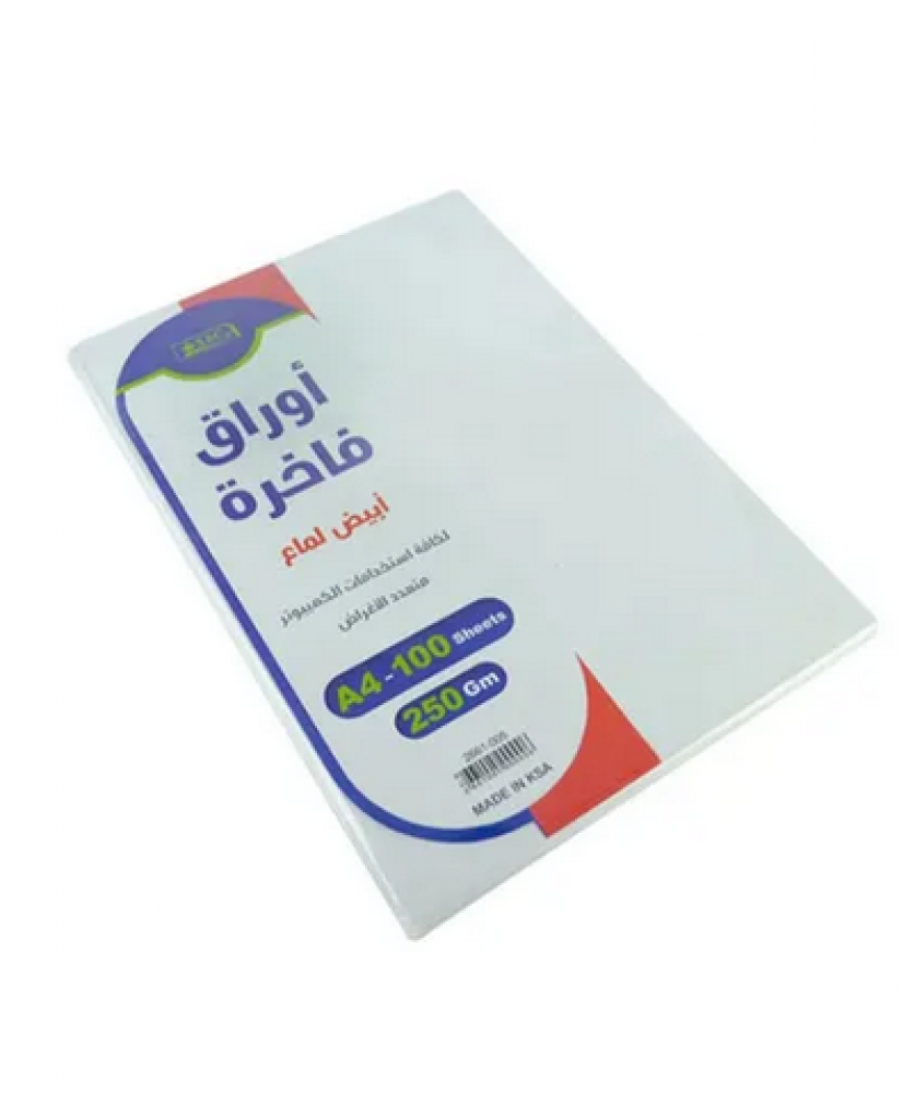 White printing paper, 250 grams, glossy paper, pack of 100 SBC sheets — product image 2