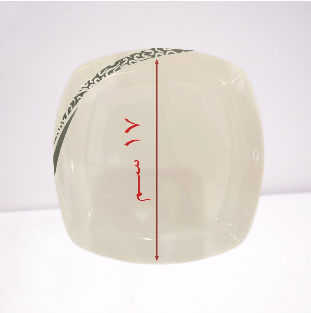 Square porcelain plate — product image 1